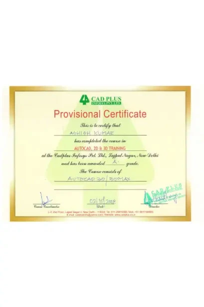 AutoCAD 2D & 3D Certification