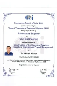 Professional Engineer